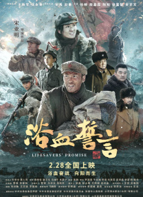 无限传媒有限公司